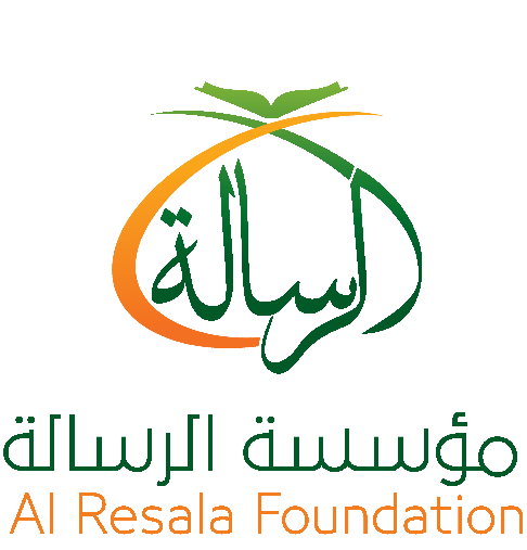 مؤسسة الرسالة